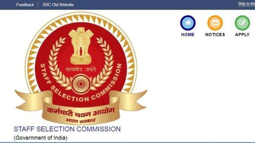 SSC CGL 2024: एक नई प्रारंभ की ओर