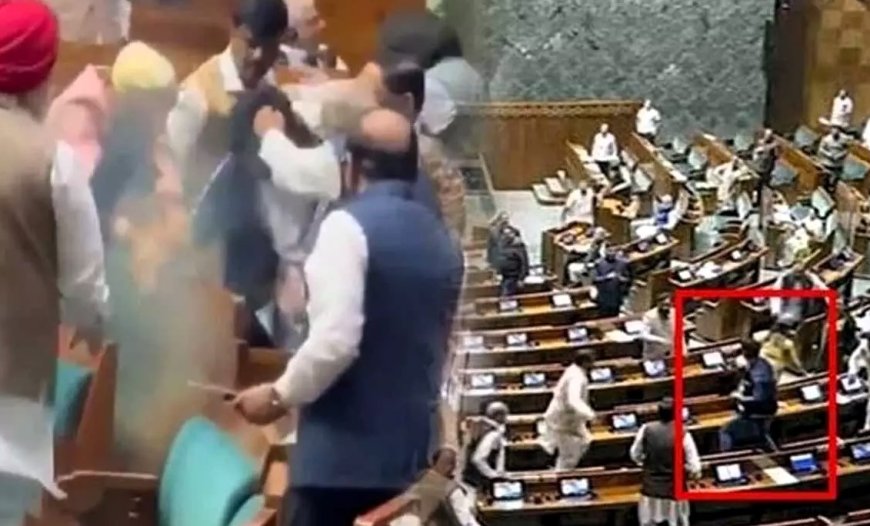 बड़ा खुलासा: लोक सभा में हुआ सुरक्षा घटना, राजनीतिकों के बीच बढ़ता हुआ विवाद