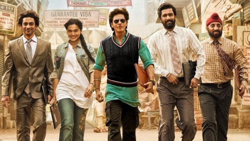 शाहरुख़ खान की 'Dunki' का धमाल: ₹15 करोड़ से ज्यादा का आगे बढ़ा ऑडीयंस!