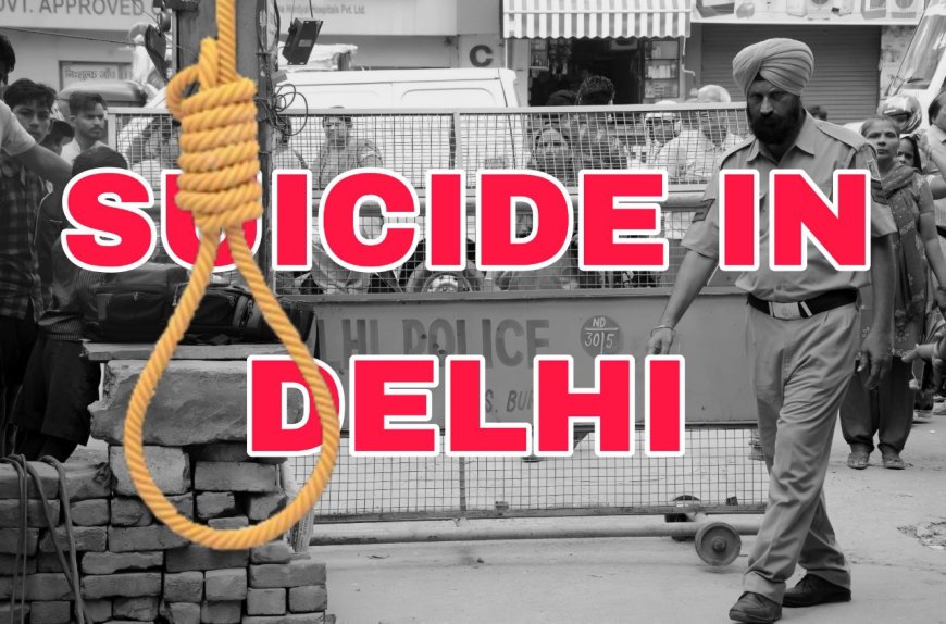 दिल्ली में Intelligence Bureau के एक अधिकारी की लड़की ने की आत्महत्या!