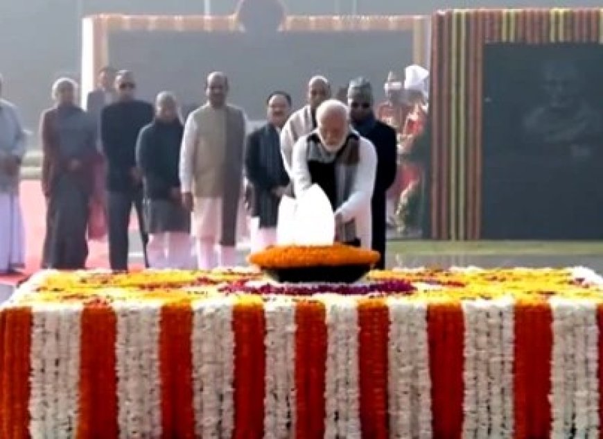 रो पड़े PM Modi?: 'अटल बिहारी वाजपेयी' की जयंती पर