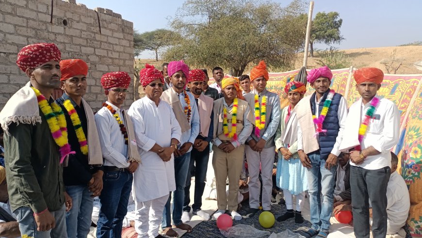 11 बार प्रयास करने बाद हासिल की सफलता, बने अध्यापक रखा, स्नेह मिलन समारोह व समाज की प्रतिभाओं को किया सम्मानित