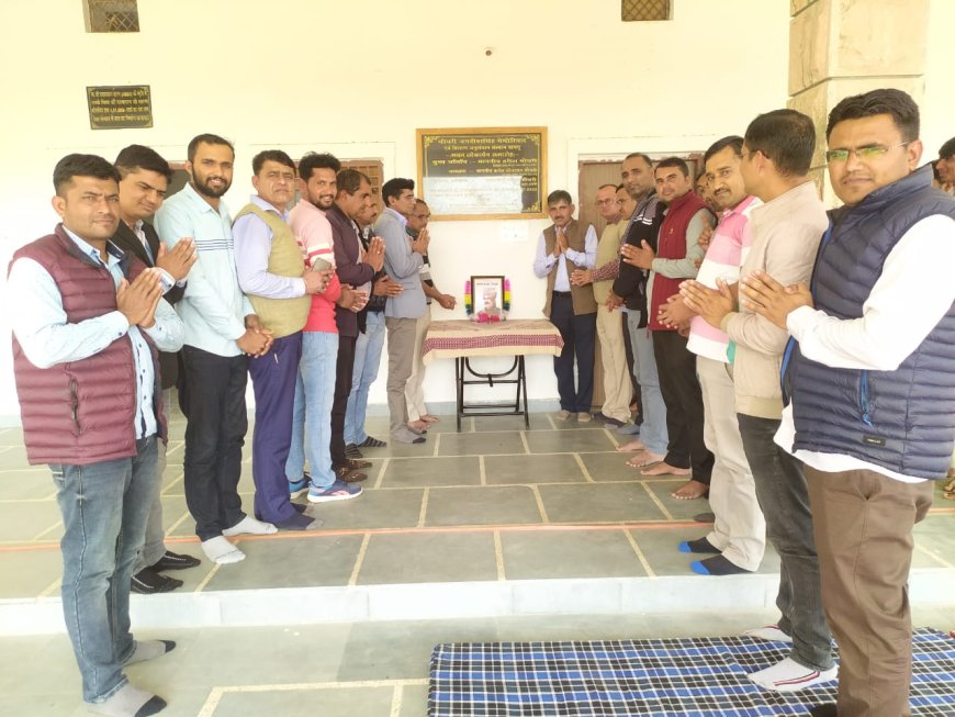 किसान केसरी बलदेवराम मिर्धा की जयंती मनाई