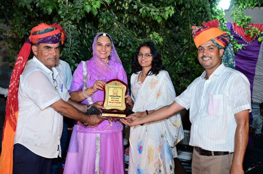 शिक्षा हमें वह पंख देती है, जो हमें ऊँचाइयों तक उड़ने की क्षमता देता है : डॉ रूमा देवी